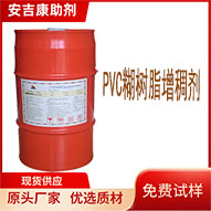 PVC֬턩 t(y) 񲼭h(hun)zֹ ȑI  